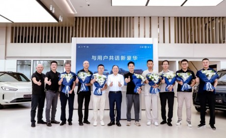 从用户中来，到研发中去，问界“与用户共话新豪华”传递品牌温度