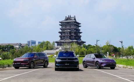 问界山河 共聚蓉城，问界媒体试驾会在成都圆满收官