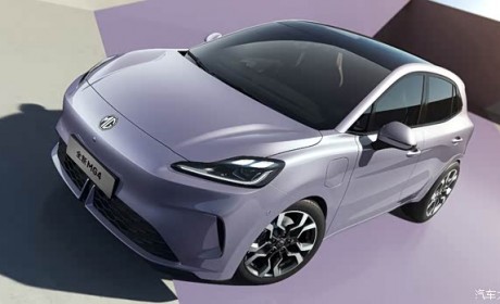 将在8月5日开启小订/有望9月5日上市 新MG4 EV车型官图发布