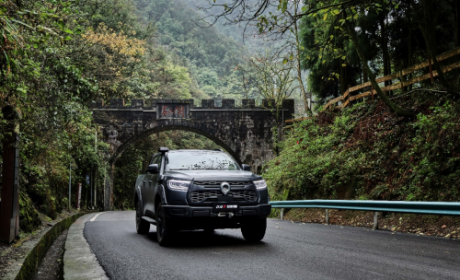 暑期野出趣 2.4T越野炮硬核实力助你任性定义自己的山河假期