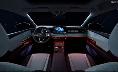 搭1.4T发动机/有望近期发布 捷达VS8内饰官图发布