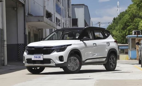 同比增长12.5% 悦达起亚6月销量为23245辆 1-6月累计销量124027辆