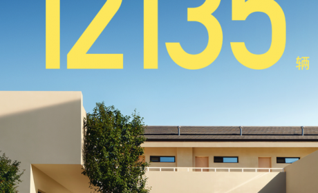 岚图汽车7月交付12135辆 同比增长102%！