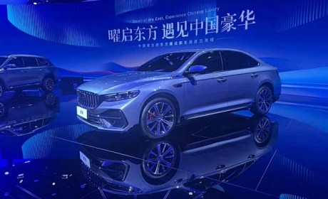 2025成都车展：新款星瑞·东方曜正式亮相，新增三款配色