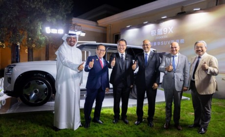 40国驻华大使集体点赞极氪9X  卡塔尔大使当场下单极氪9X