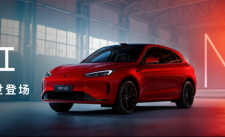 从销量看实力，问界新M5 Ultra硬核产品力获用户点赞