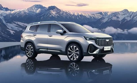 新款吉利豪越L官图 创新推出5/6/7座三种座椅布局 Flyme Auto车机