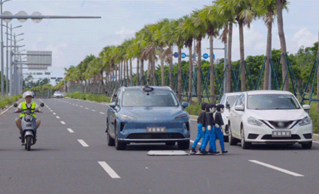 辅助驾驶安全测试趋严，尚界H5表现突出推动行业标准提升