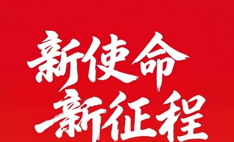 长安启源Q06/新款阿维塔12等多款车型 长安集团2026年新车大爆料
