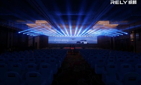 12.78万元起，奇瑞威麟R08 EV强势开启纯电皮卡元年