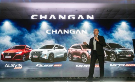 长安汽车深耕墨西哥：新一代产品矩阵上市，筑牢拉美战略核心增长极