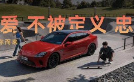 从破局到创新：广汽与华为乾崑如何用启境GT7重塑智能汽车行业规则