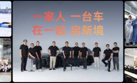 从“年轻化”到“智能化”：广汽与华为乾崑如何通过启境GT7满足新一代消费者需求