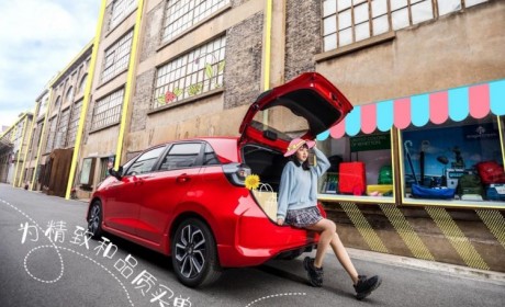 女神节的潮流单品 快来get超机灵的来福酱