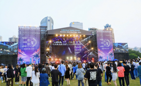 不容错过的音乐狂欢！林肯携手迷笛，共同唱响海南