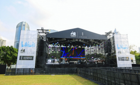 林肯现身迷笛音乐节！2023年海南的春天，注定因为音乐而精彩