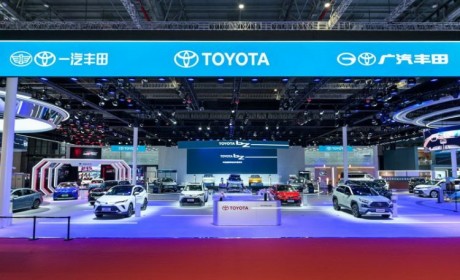 塑造未来出行新趋势 丰田深度诠释智能化定义