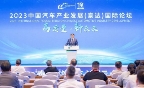 尤峥：把握变革机遇 以科技创新引领东风高质量发展