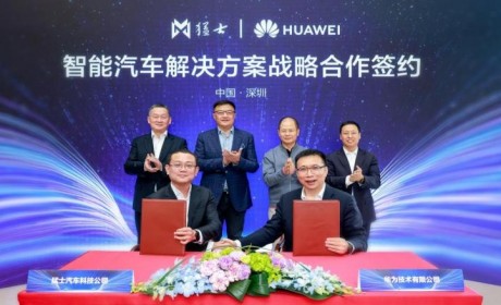 共建汽车智能新生态的“遥遥领先” 东风汽车揭晓硬派越野新篇章