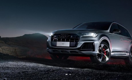 中国人保携手延吉新里程汽车嘉年华