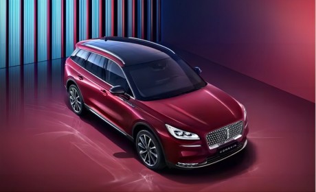 中国人保携手吉林陆驰汽车团购会