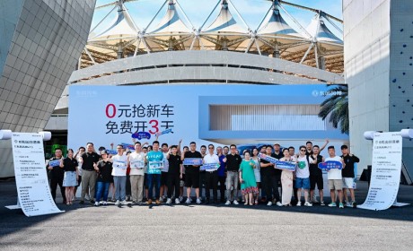 东风风神L7全国免费开3天，快来体验智混SUV超长续航魅力