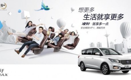 七座车第三排，老人就不能坐吗？