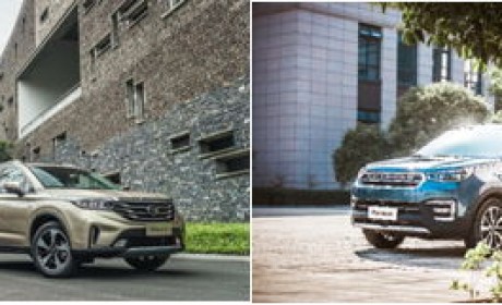 七夕来了，哪款座驾最能捕捉TA的注意？