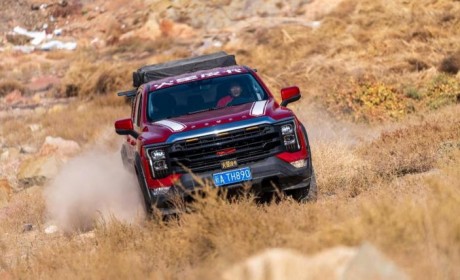 纵横南北 无问西东 与火星皮卡共揽边疆美景