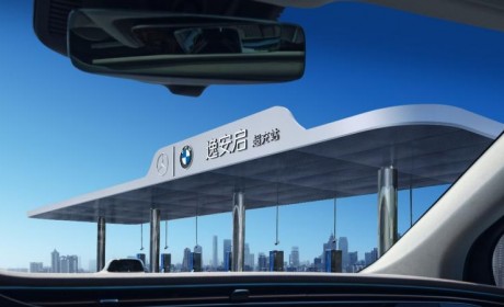 201座场站加入“三重臻享超充礼”阵容 逸安启超充引领快捷便利充电新体验