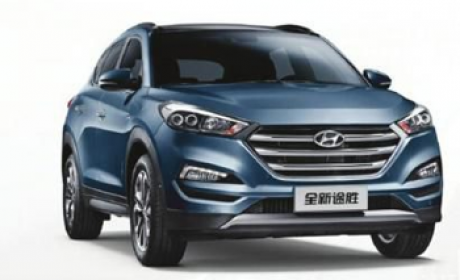 买车不花冤枉钱 全新途胜十月钜惠显超值性价比