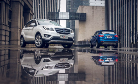 智驭不凡 长安新CS35即将全面升级上市