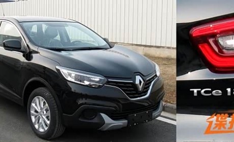 包括三款进口车 雷诺2017年新车计划