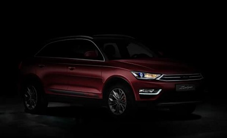 更换全新样式LOGO 曝新款众泰SR7预告图