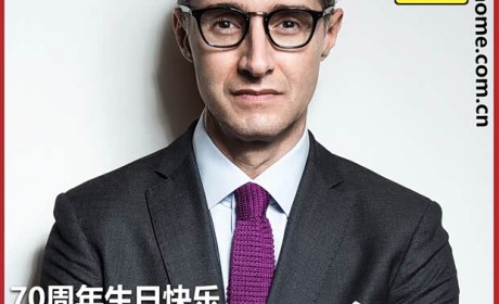 70周年生日快乐 专访法拉利中国陶孟德