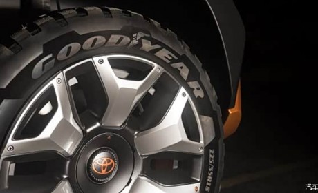 纽约车展亮相 丰田FT-4X概念车预告图