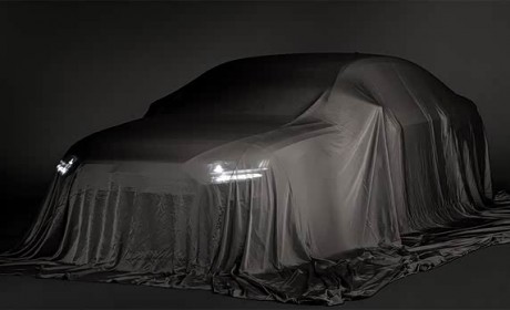 7月11日见 奥迪公布全新A8最新预告图