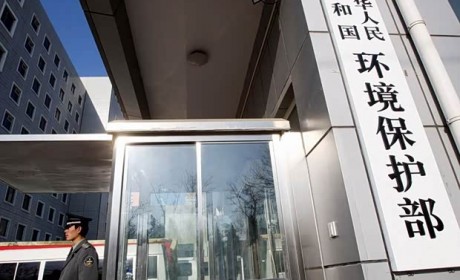 国六标准终落地 六大突破号称最严新标