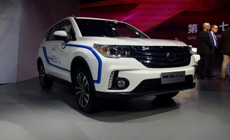 广汽传祺GS4 PHEV首发 年内上市