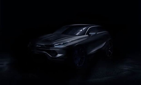 造型较为科幻 众泰全新概念车预告图