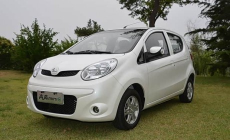 售4.68-4.98万元 长安奔奔mini-e上市