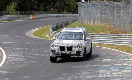 7座SUV 宝马X7概念车或将于9月份亮相