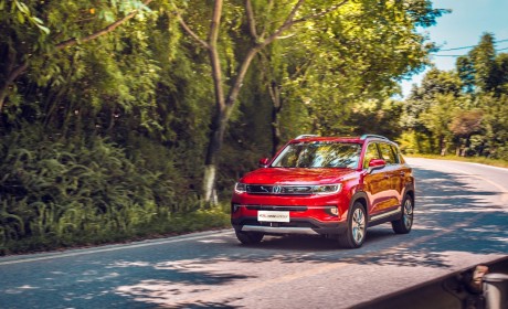 长安推出全新CS35Plus 小型SUV再添一员