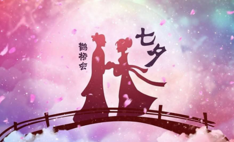 浪漫七夕，长安新CS75带你去看日月星河