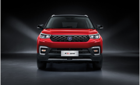 长安新CS55官图今日线上首发 外观配置全面升级