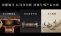 不拼堆料拼智感：华为巨鲸电池凭啥让入门车享旗舰级安全？