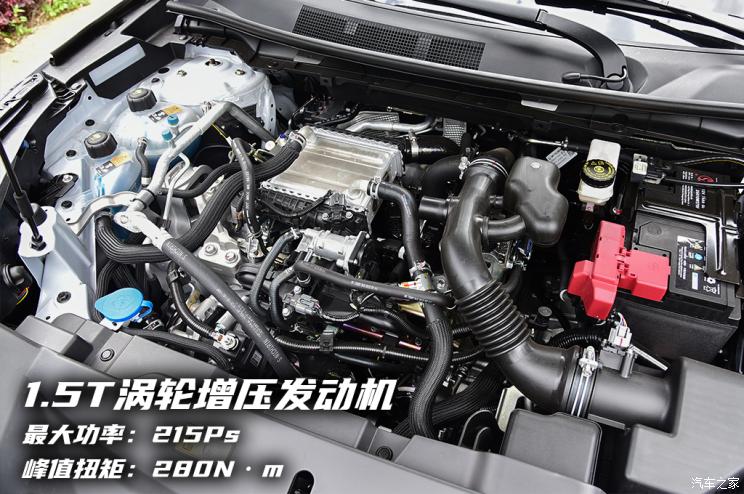 广汽三菱 欧蓝德 2023款 1.5T CVT四驱尊耀版 7座