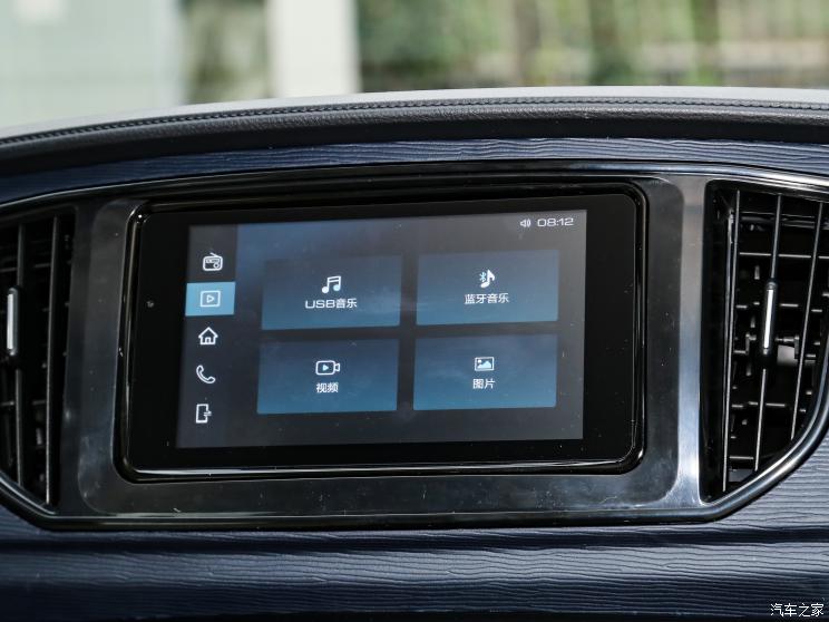 东风风行 菱智 2023款 M5L 1.6L 豪华型 7座