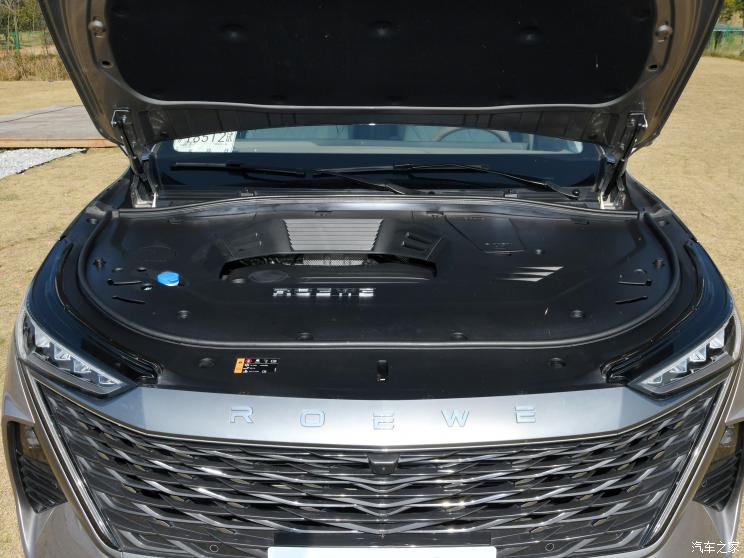 上汽集团 荣威RX9 2023款 2.0T 中配 基本型