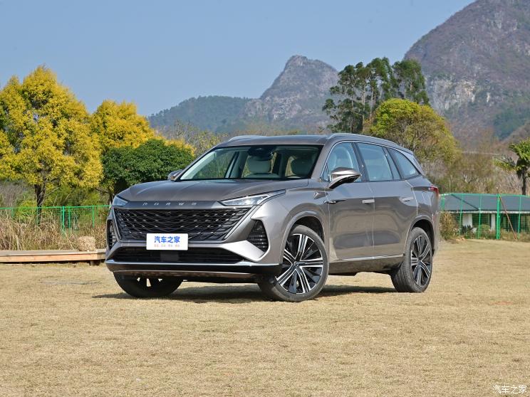 上汽集团 荣威RX9 2023款 2.0T 中配 基本型